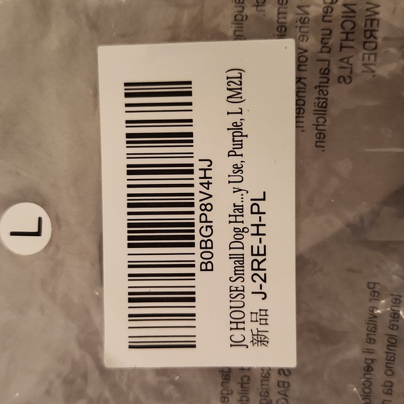 Dog harness BNWT size large - Picture 6 of 6